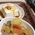 あるさー's cooksnap of when they made 炊飯器レシピ☆肉じゃが.