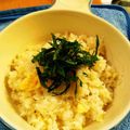 クックZZCD2J☆'s cooksnap of when they made 簡単&美味しい！しらす×卵チャーハン♪.