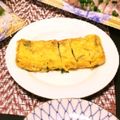 クックL6T92T☆'s cooksnap of when they made お弁当やおかずに！大葉(青じそ)の卵焼き.