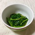 食べポジ's cooksnap of when they made 簡単♡まさに旬♡モロヘイヤのお浸し.