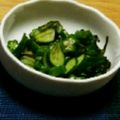 __kei__'s cooksnap of when they made ✿オクラきゅー塩昆布和え✿.