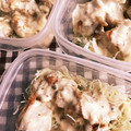 myumyuシンバ's cooksnap of when they made とりマヨ柚子風味.