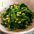 栗丸うさぎ's cooksnap of when they made お弁当に♡ほうれん草とコーン炒め♡.