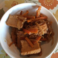 sachinchan's cooksnap of when they made ☆乾物屋の定番☆切干大根と厚揚げの煮物.