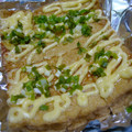 myukitty's cooksnap of when they made 厚揚げ　ねぎマヨ焼き.