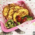 みかん141's cooksnap of when they made お弁当にも！甘くないフレンチトースト♪.