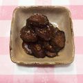 クックFQWH28☆'s cooksnap of when they made 大量消費に簡単きゅうりのQちゃん.