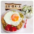 おかぶ〜ま's cooksnap of when they made しゃぶしゃぶ肉で焼き肉丼！.