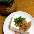 鳥辺野。's cooksnap of when they made 手作りなめたけ＊柚子胡椒風味.