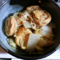shera555's cooksnap of when they made 白菜とがんもの煮物.