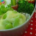 ぴぐもん１８'s cooksnap of when they made チーズポテト（基本形）　お弁当のおかず.