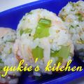 yukiはぴ's cooksnap of when they made *節約で栄養満点！大根の葉でおにぎり*.