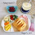 みほの☆'s cooksnap of when they made 冷凍パイシートで簡単♪ミートパイ♪.