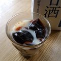 ぴっぐみ's cooksnap of when they made 甘酒のクラッシュゼリードリンク.