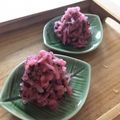 ヤマモ。's cooksnap of when they made くせになる！切干大根の梅はりはり漬け.