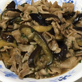 ダイエットきてぃ's cooksnap of when they made 豚バラとなすの梅照り炒め♪.