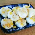 カオリンドル's cooksnap of when they made はんぺんのじゃがもち.