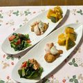 yesmama's cooksnap of when they made ほうれん草とトマト・わかめのゴマあえ♪.