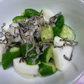 myukitty's cooksnap of when they made 冷凍庫で簡単★きゅうりとかぶの浅漬け♬.