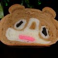 ちばと's cooksnap of when they made インチキ流　カットしてくまちゃん。.