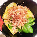 SUchan☆123's cooksnap of when they made 美味しい☆なすとピーマンのしょうが焼き.