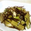 やっぺ841's cooksnap of when they made ヘルシー簡単！オクラと昆布のポン酢和え.