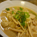 saki1010's cooksnap of when they made 豆腐とえのき卵とじ.