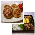 runa10's cooksnap of when they made もち麦餃子スープおなかすっきりダイエット.