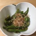 t0mmy53's cooksnap of when they made 簡単一品♪ししとうの柚子胡椒和え☆.