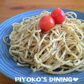 ぴよこの食卓's cooksnap of when they made ゆず胡椒でイタリア～ン☆.