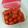 Ainosara's cooksnap of when they made 簡単☆すし酢でプチトマトのマリネ！.