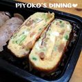 ぴよこの食卓's cooksnap of when they made 【お弁当に♡】なめたけのたまご焼き.