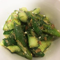 kana▽・x・▽'s cooksnap of when they made オクラときゅうりの梅肉和え.