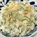 ダイエットきてぃ's cooksnap of when they made 明太子でピンク♡な白和え.
