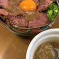 桃的美しき日々's cooksnap of when they made 液体塩こうじを使って、ローストビーフ丼.