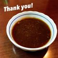 マイポ☆'s cooksnap of when they made ドレッシングで！簡単和風ステーキソース.