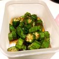 Mizuki935's cooksnap of when they made オクラのおかか和え.