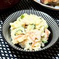 なおミール's cooksnap of when they made 王道ポテトサラダ.