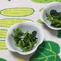 おはなすき's cooksnap of when they made マクロビ　ほうれん草の塩麹和え.
