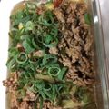ぷうちゃんちゃん's cooksnap of when they made ベトナム風焼きナスのおかず.