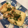 ワンワンみーたん's cooksnap of when they made 簡単・美味しい♪油揚げのねぎチーズ焼き.
