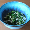 クックZALD10☆'s cooksnap of when they made 今が旬！簡単！モロヘイヤ和え物.