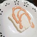 chocokoco's cooksnap of when they made 簡単☆サーモンと鯛の二色テリーヌ☆.