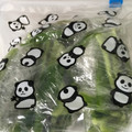 ★まぁたん★'s cooksnap of when they made ピーマンの冷凍保存方法　.