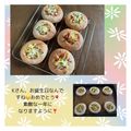 yesmama's cooksnap of when they made 玉ねぎ&ウインナーパン.