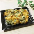 ３匹の大ぶたママ's cooksnap of when they made ◆サクサク！オクラとコーンのビール揚げ◆.
