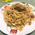 ▶︎ちー's cooksnap of when they made 卵とツナのふわとろパスタ.