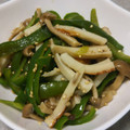 こむぎぱくぱく's cooksnap of when they made ピーマンとちくわの和風ナムル.