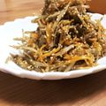 おゆう✼'s cooksnap of when they made 簡単☆きんぴらゴボウ.