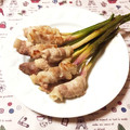 ゆにこーん☆'s cooksnap of when they made 葉しょうがの梅豚巻き.